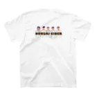 盆栽サイダーのBONSAI member スタンダードTシャツの裏面