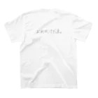 KDMaの俺がけだま。 Regular Fit T-Shirtの裏面