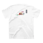 NogenreのDo The Small talk Regular Fit T-Shirtの裏面