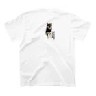 achahiの黒柴犬美魔女はなちゃんグッズ Regular Fit T-Shirtの裏面