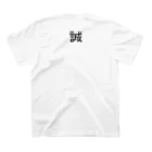 B-B-GOLDのマコさん　笑顔 Regular Fit T-Shirtの裏面