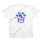 bluebeebarのBBB スタンダードTシャツの裏面