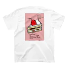 JiDieのショートケーキ スタンダードTシャツの裏面