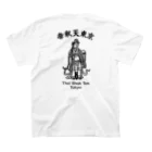 goodygodty（グッディゴッティ）のThai Shak Ten Tokyo スタンダードTシャツの裏面