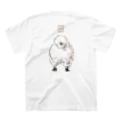 ayutomoのUKOKKEI NO OSHIRI スタンダードTシャツの裏面