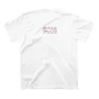 モバイルプリンスショップのモバイルプリンス Regular Fit T-Shirtの裏面