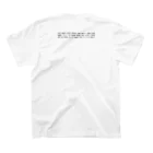 ぷぷぷ屋の【令和最新版】 スタンダードTシャツの裏面