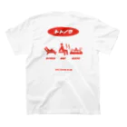 Far East Sauna ClubのNMU SAUNA CLUB スタンダードTシャツの裏面