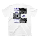 ザ・銭湯アンドゴー（THE SENTO&Go）のご当地銭湯 Tシャツ Regular Fit T-Shirtの裏面