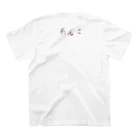 山の門のあんこ Regular Fit T-Shirtの裏面