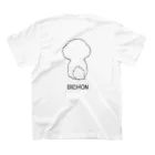 ビション好きなおうちあそびのBICHON うしろ姿 スタンダードTシャツの裏面