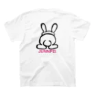 うさぎのJUNNPEIのうさぎのJUNNPEI スタンダードTシャツの裏面