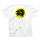 和太鼓輝-HIKARI-のいろちがいのやつ 티셔츠の裏面