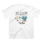 スポーツやら猫やら色々あるお店。の全部ガバ。生徒バージョン。ボルダリング スタンダードTシャツの裏面