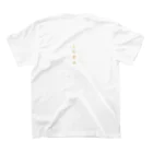 yukinchiki.comのF Regular Fit T-Shirtの裏面