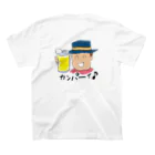 コタローさんのカンパーイ Regular Fit T-Shirtの裏面