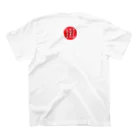 船橋グランドサウナのサウナが大好きなんですよ Regular Fit T-Shirtの裏面