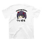 てんとう武士のクソ絵工場のくそがきスペシャル スタンダードTシャツの裏面