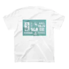 nutsの昭和レトロ　ちょっと明るめ Regular Fit T-Shirtの裏面