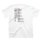 ひろしーの10 knows I'll 2021ライブツアーグッズ Regular Fit T-Shirtの裏面