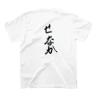 Kimi1 shopのむね、せなかT Regular Fit T-Shirtの裏面