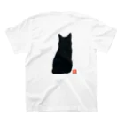 いちがつにがつの黒猫ですよ？ スタンダードTシャツの裏面