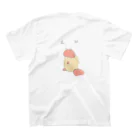 ちいさきものの｢ちいさきもの｣えびちゃん スタンダードTシャツの裏面