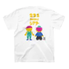 twotwotwo(クリエイターユニット）の1_にににminiシアター Regular Fit T-Shirtの裏面