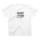 大賀一五の店のNERU!(OKIRU?) スタンダードTシャツの裏面