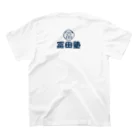 つりびと冨田塾の冨田塾Tee スタンダードTシャツの裏面