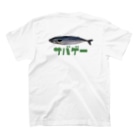 FishFightのサバゲー Regular Fit T-Shirtの裏面