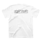 BBPの生活 スタンダードTシャツの裏面