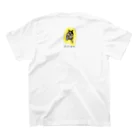 ぺっといすぎ かよのスーパー Regular Fit T-Shirtの裏面