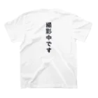 レモンのとなりのレモン-T Regular Fit T-Shirtの裏面