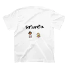 ラブ&ピースの誰と誰が恋してる？ スタンダードTシャツの裏面