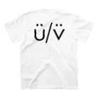 U/VのU/V スタンダードTシャツの裏面