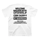 NAGAOKAKYO SOUVENIR SHOPのNCM FIRST TEE スタンダードTシャツの裏面