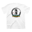 薩摩ファンタジスタのファンタジスＴ（ロゴタイプＡ／バックプリント） スタンダードTシャツの裏面