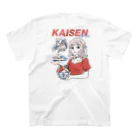 山田すずめ🕊のKaisendon スタンダードTシャツの裏面