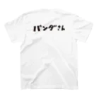 カワダクニコのもふもふパンダさん Regular Fit T-Shirtの裏面