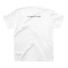 9bdesignのシンプル・スシ｜赤貝 スタンダードTシャツの裏面