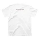 9bdesignのシンプル・スシ｜サーモン Regular Fit T-Shirtの裏面