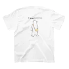 chanpeko69のしろくまのお出かけ スタンダードTシャツの裏面