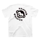 サルマワスのサルマワス Regular Fit T-Shirtの裏面