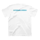 wktkライブ公式グッズショップのサキクラゲちゃん-blue- Regular Fit T-Shirtの裏面