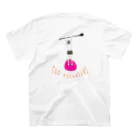 eagle_camp_のSUP たのしい　SUP めちゃすき スタンダードTシャツの裏面