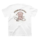 めえのけがりごひつじ（刈りたて） スタンダードTシャツの裏面