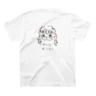 あおべしゅたろんのカーリー・ガーリー スタンダードTシャツの裏面