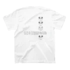 BIEN des PIENのBIEN des PIEN　ロゴマーク(グリッチ＋) Regular Fit T-Shirtの裏面