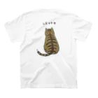 いろはねこのキジトラさんの、後ろ姿。 スタンダードTシャツの裏面